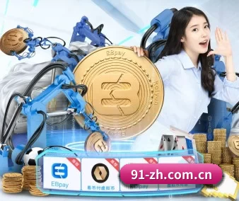 开云app官网 APP
