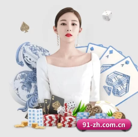 开云app官网的方向
