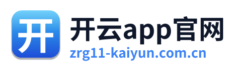 开云app官网